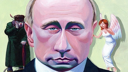 Смена тактики Путина: испуг или холодный расчет?