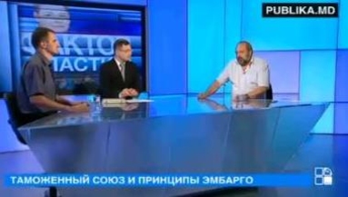 Фактор власти – итоги недели