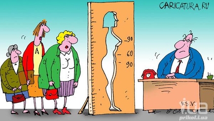 За будущее или за власть, мадемуазель Санду?