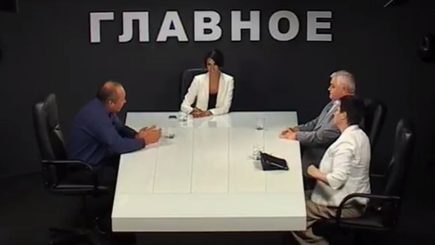 Ток-шоу: Главное – обсуждение перспектив на новый политический сезон
