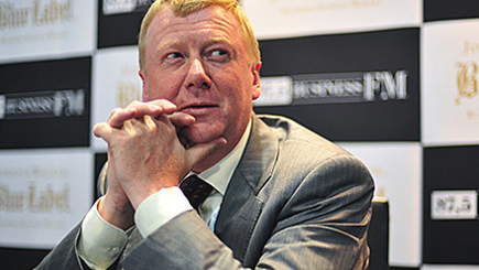 Чубайс: «Мир перевернулся. Такой ужас в Давосе я припомню только раз»