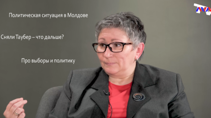 ЛОМы - Про выборы и политику: беседа с Анжелой Колацки