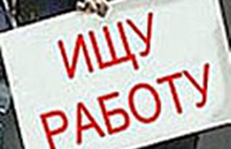 Молдова – лидер в СНГ... По ценам и росту безработицы