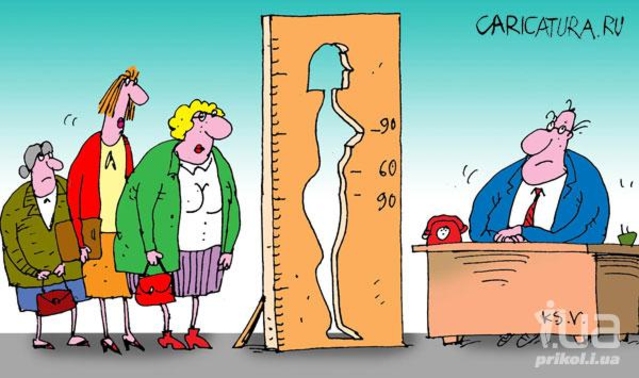 За будущее или за власть, мадемуазель Санду?