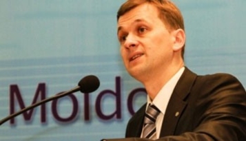 Глава НБМ может быть отправлен в отставку