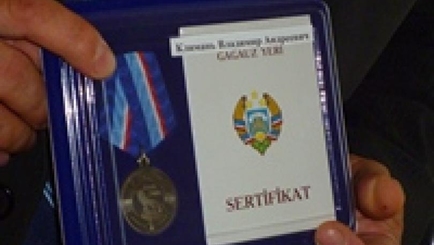 Гагаузия выпустит собственную медаль