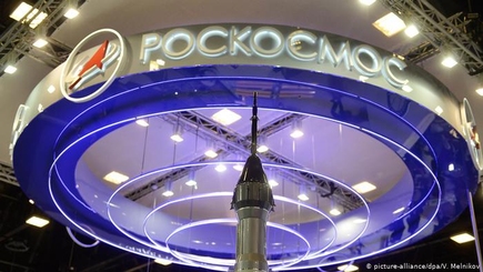Глава российского космического НИИ сбежал в Европу
