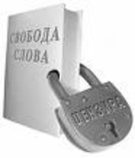 В Молдове вводится политическая цензура?