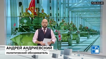 Уроки афганской войны