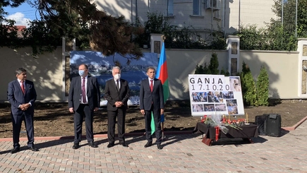 В Посольстве Азербайджанской Республики в Республике Молдова состоялось мероприятие, посвященное годовщине независимости