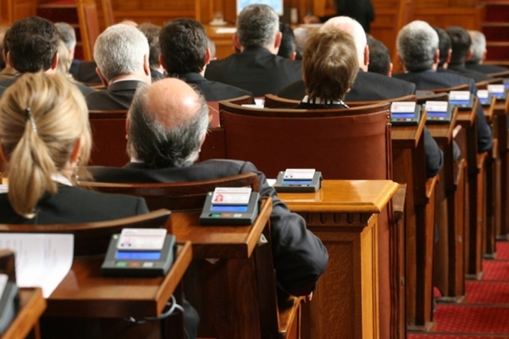 Парламент будет распущен