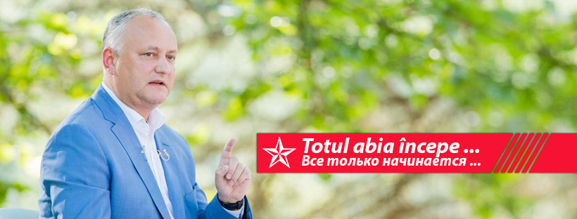 Всё только начинается: Додон задержан на 72 часа