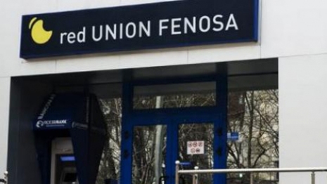 “RED UNION FENOSA” оштрафовано  за несправедливое отношение к потребителям