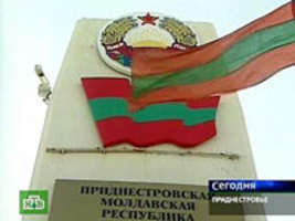 Представители РФ, Приднестровья и Молдавии обсудили вопрос приднестровского урегулирования