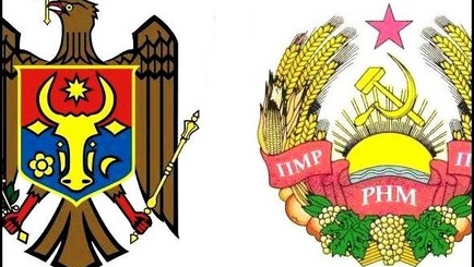 Чемодан без ручки - Приднестровская загадка