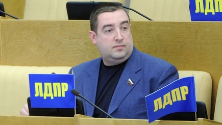 Совет депутата Госдумы РФ: 