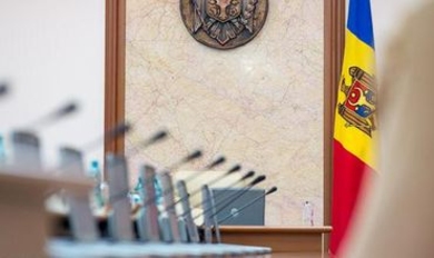 Приоритеты новых министров
