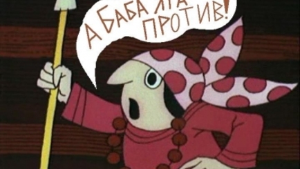 А баба-яга всё равно против. Заметки о молдавской оппозиции