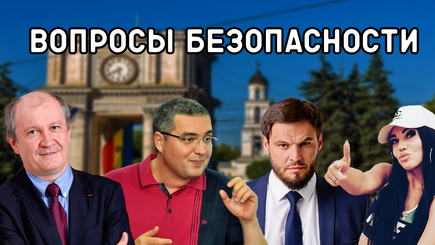 ВЫБОРЫ – Здесь все: власть, олигархи, наемники и клоуны