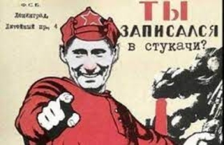 Виктор Ерофеев: 