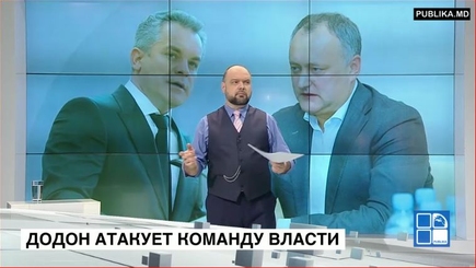 Молдова 2017: Столкновение проевропейцев и евроскептиков