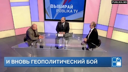 Специальный выпуск посвященный выборам президента Молдовы