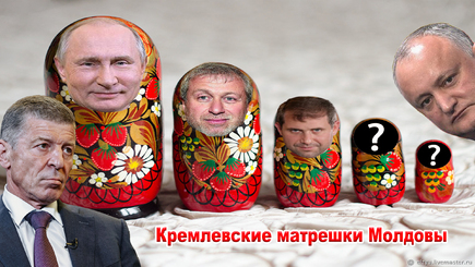 ВЫБОРЫ – Воронин, Шор, Тарлев минус Додон и Стояногло