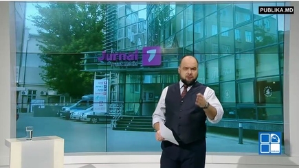 Минус пятнадцать работников, плюс 1,5 миллиарда леев