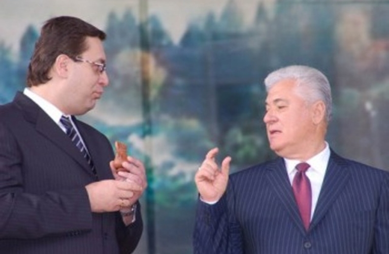 Лупу соглашение