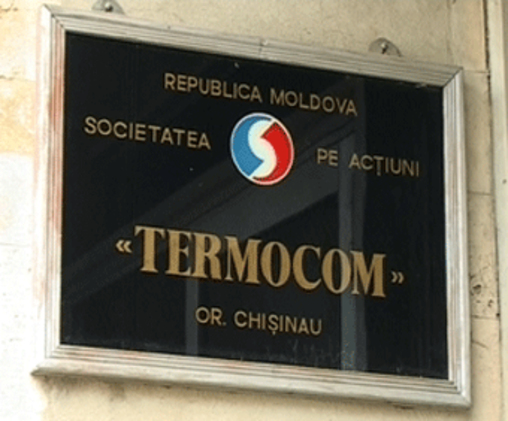 Termocom готов к подаче тепла потребителям