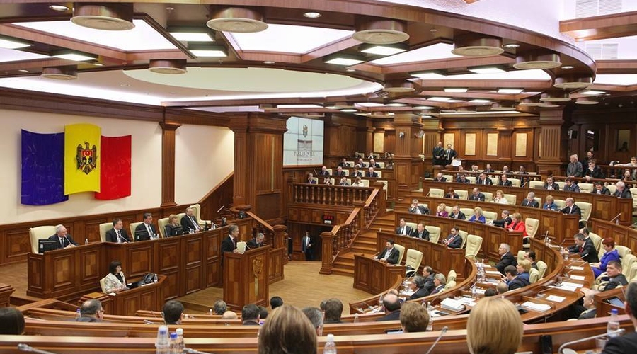 Избрано постоянно бюро парламента