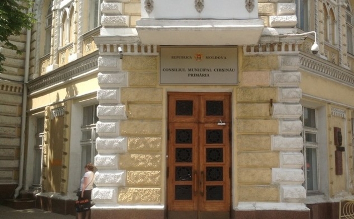 Чиновников будут наказывать за игнорирование жалоб жителей Кишинёва