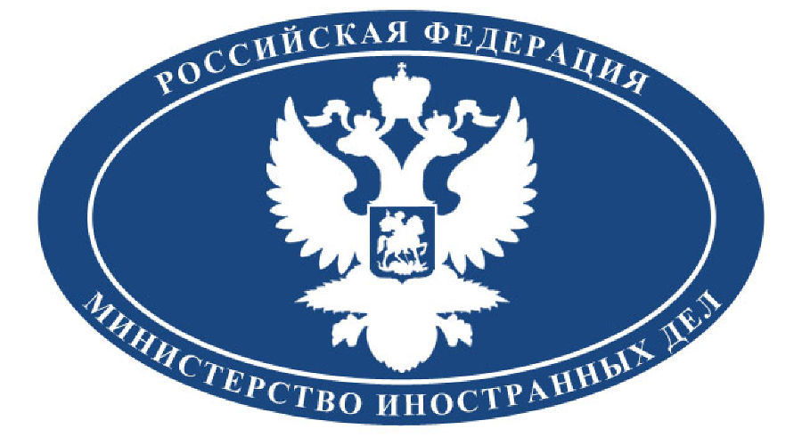 МИД РФ: Вашингтон готовит Молдове незавидную участь