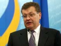 Анонс. Министр иностранных дел Украины 7 июля посетит Молдову
