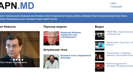APN.MD: Болевые точки современной Молдовы