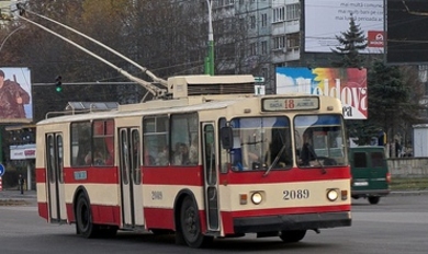 Операция 