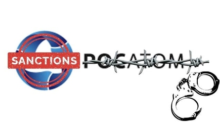 Польша и страны Балтии предложили включить атомную энергетику России в 11-й пакет санкций.