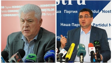 Оппозиционеры друг о друге