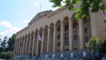 В Конституции Грузии зафиксируют евроатлантический курс страны