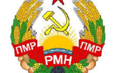 В Украине сняли фильм о Приднестровье