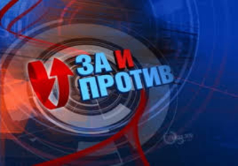 За и против ухода Воронина из руководства ПКРМ