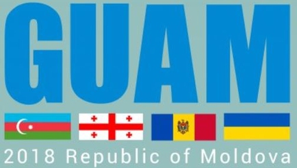 В 2018 году Молдова председательствует в ГУАМ