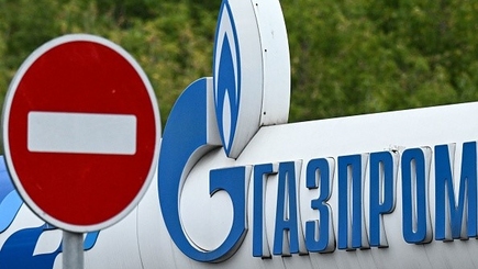Убытки «Газпрома» вырастут до 1 трлн рублей в 2025 году.