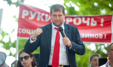 Шор против Kroll