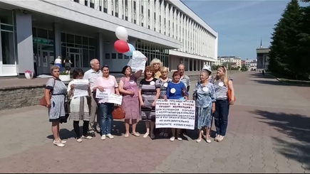 Будни России. Штраф за видеообращение к Путину