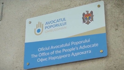 Парламент: выборы нового омбудсмена