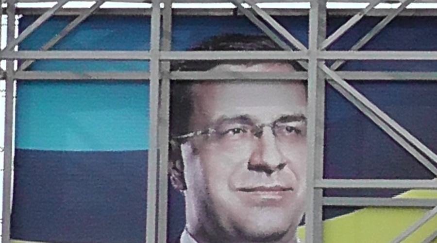 Политическая реклама от ДПМ