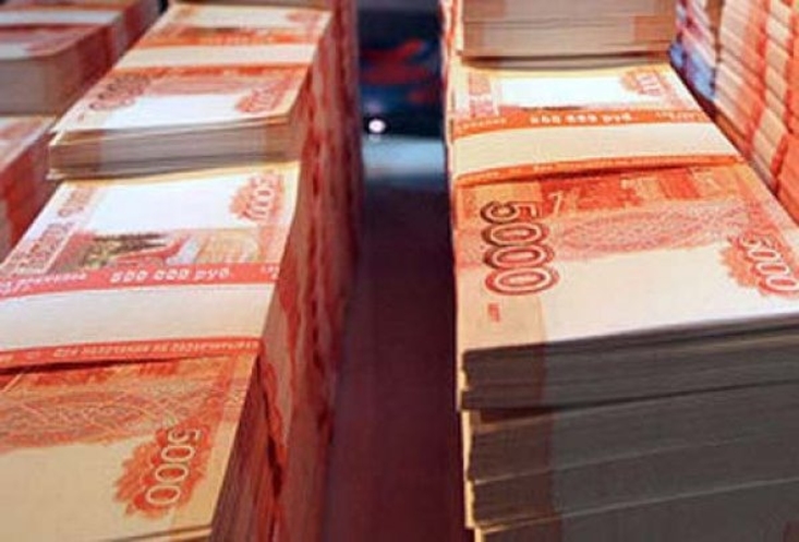 Россия планирует выделить самопровозглашенной республике Приднестровью около трех миллиардов рублей на реализацию различных проектов