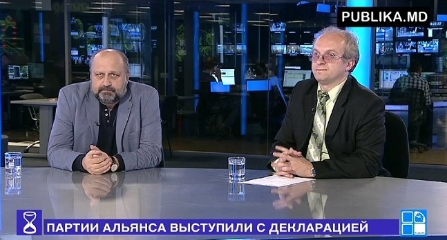 День за днём: Коммментарии к Заявлению руководителей Альянса-3