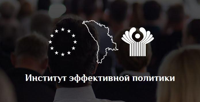 Институт эффективной политики: Коэффициент индексации пенсий должен быть не 10%, а 12,1%